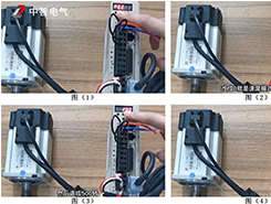 在速度模式下，如何通過數字給定方式來驅動伺服電機